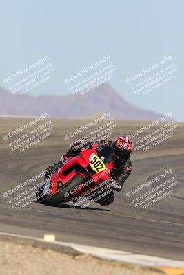 media/Oct-07-2023-CVMA (Sat) [[f84d08e330]]/Race 12 Amateur Supersport Open/